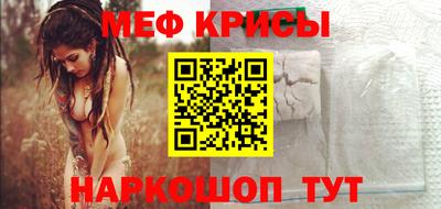 гашик Изобильный