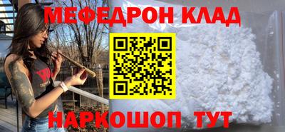 гашик Изобильный