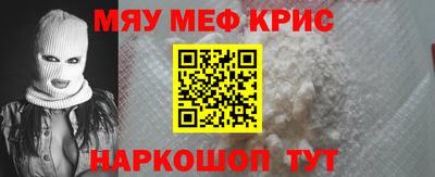гашик Изобильный