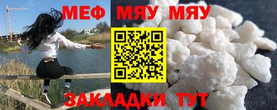ГАЛЛЮЦИНОГЕННЫЕ ГРИБЫ Ипатово