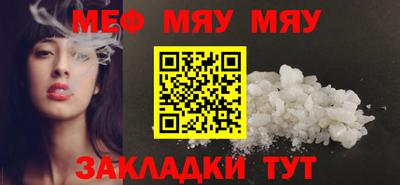 ГАЛЛЮЦИНОГЕННЫЕ ГРИБЫ Ипатово