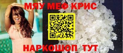 гашик Ирбит
