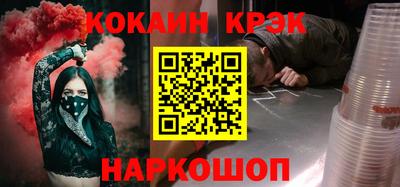 гашик Ирбит