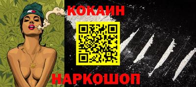 гашик Ирбит