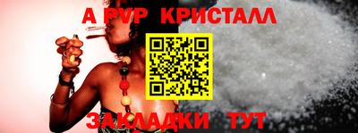 гашик Изобильный