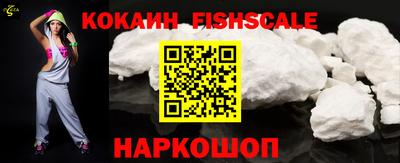 ГАЛЛЮЦИНОГЕННЫЕ ГРИБЫ Ипатово