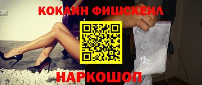 гашик Ирбит
