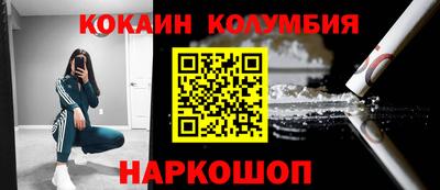 гашик Изобильный