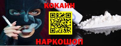 гашик Изобильный