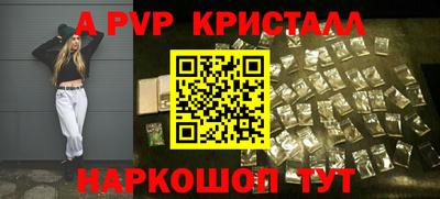 ГАЛЛЮЦИНОГЕННЫЕ ГРИБЫ Ипатово