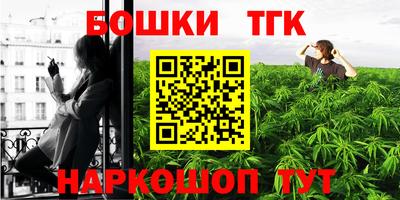 ГАЛЛЮЦИНОГЕННЫЕ ГРИБЫ Ипатово