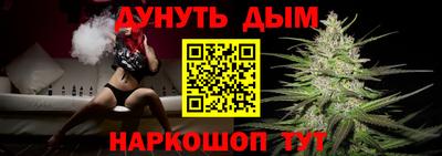 гашик Ирбит