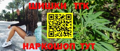 гашик Изобильный
