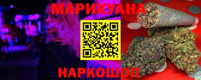 гашик Ирбит