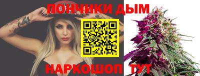 гашик Изобильный