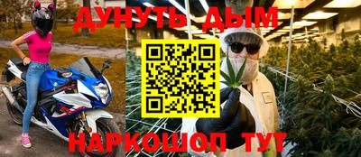 гашик Изобильный