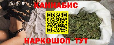 гашик Ирбит
