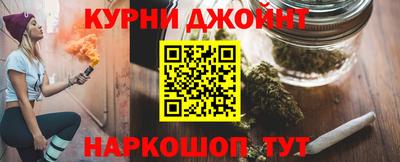гашик Изобильный