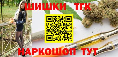 ГАЛЛЮЦИНОГЕННЫЕ ГРИБЫ Ипатово