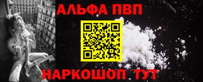 гашик Изобильный