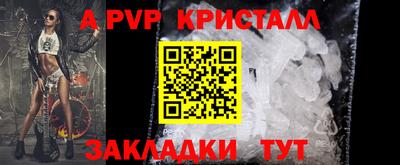 ГАЛЛЮЦИНОГЕННЫЕ ГРИБЫ Ипатово