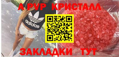 ГАЛЛЮЦИНОГЕННЫЕ ГРИБЫ Ипатово