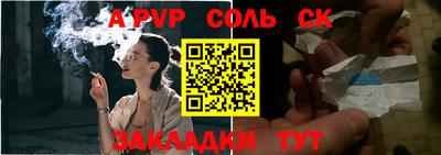 ГАЛЛЮЦИНОГЕННЫЕ ГРИБЫ Ипатово