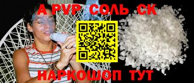 ГАЛЛЮЦИНОГЕННЫЕ ГРИБЫ Ипатово