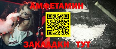ГАЛЛЮЦИНОГЕННЫЕ ГРИБЫ Ипатово