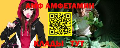 ГАЛЛЮЦИНОГЕННЫЕ ГРИБЫ Ипатово