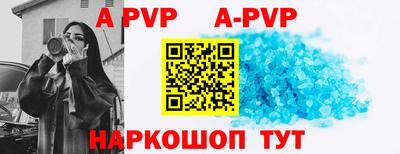 ГАЛЛЮЦИНОГЕННЫЕ ГРИБЫ Ипатово