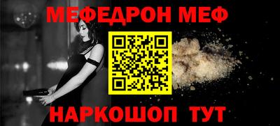 ГАЛЛЮЦИНОГЕННЫЕ ГРИБЫ Ипатово