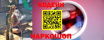 гашик Изобильный