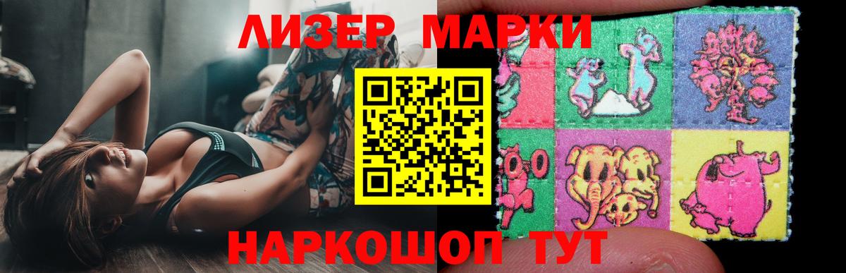 Кондопога  ЛСД экстази ecstasy  Вход с VPN    вход  Лсд 25 экстази ecstasy 